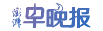 高忆配资 三大交易所修订股票上市规则：明确关键少数责任，强化中小股东保障