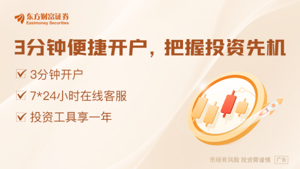 利赢汇 洛杉矶港负责人：自中国进口关税下调后 美货运量仍可能继续下降！