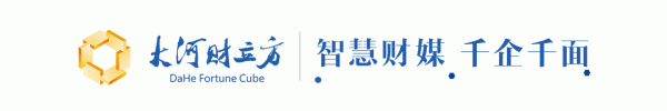 盈富优配 半年盈利超12亿！国营鹿场如何炼成300亿中药龙头