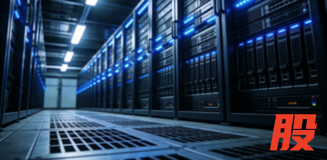 1100亿巨头，拿下280亿数据中心控制权！