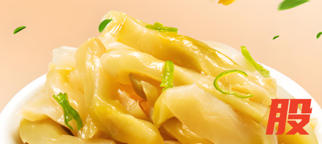 "榨菜第一股"5个月两次更换总经理